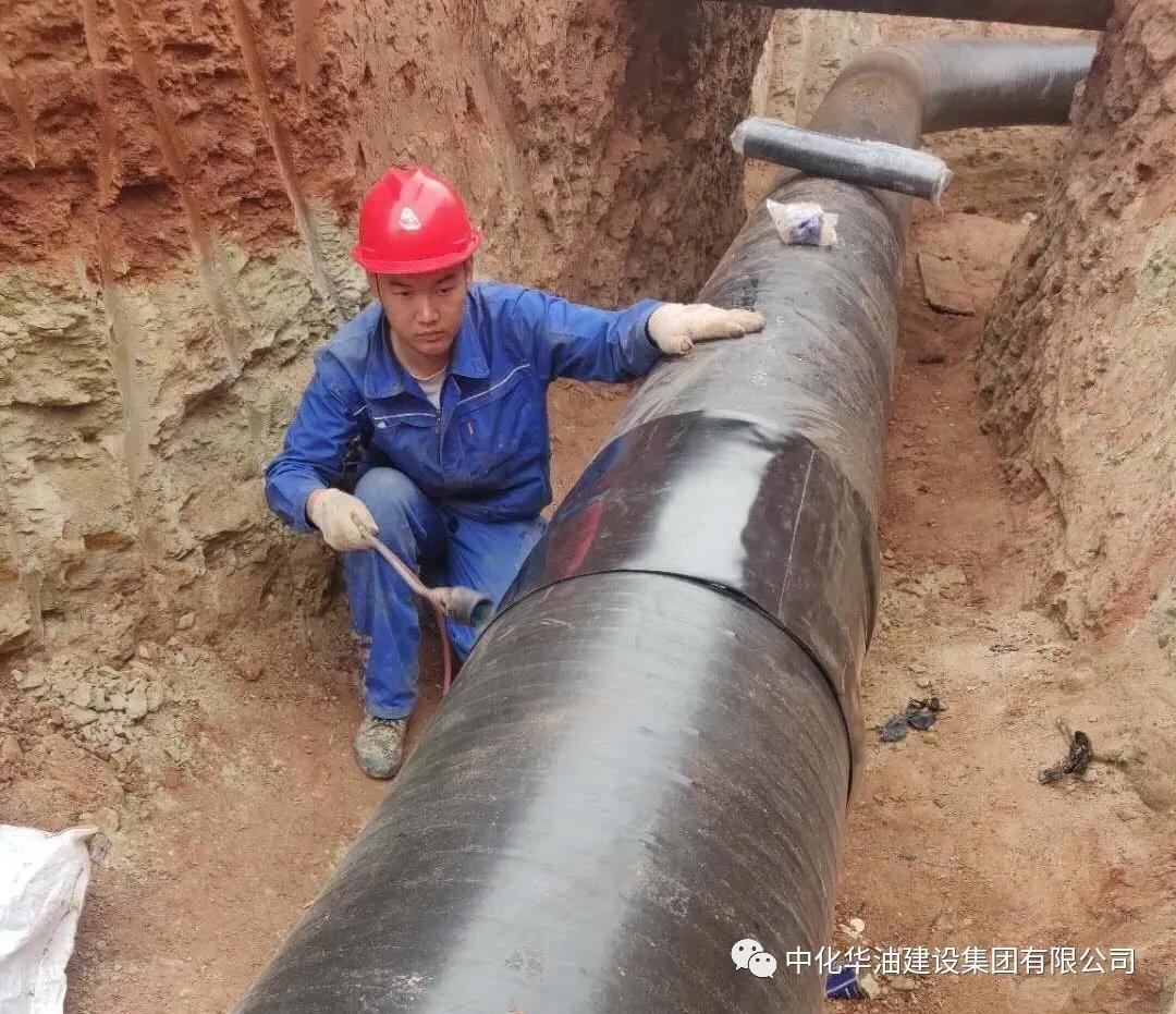 喜报中化华油内蒙古天然气管道改迁工程顺利完成竣工验收